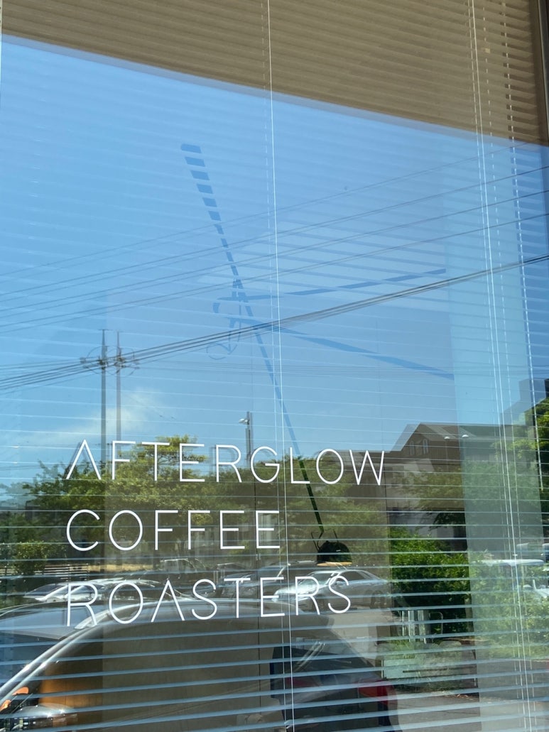 애프터글로우(Afterglow) 이미지