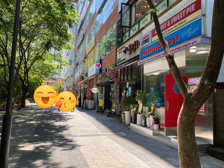 이마트에브리데이 정자점 이미지