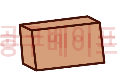 8공구베이프 이미지