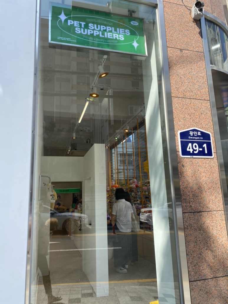 씨알알 이미지