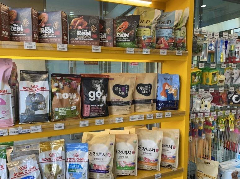 목욕용품점 이미지
