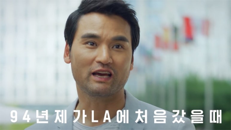 크로플럽 이미지