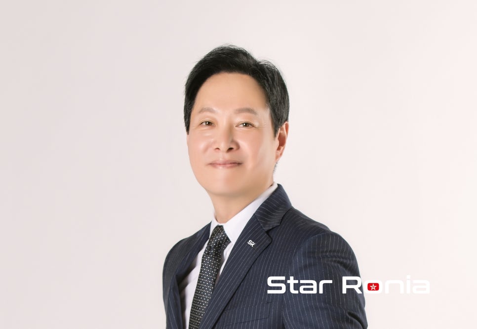스타로니아 이미지