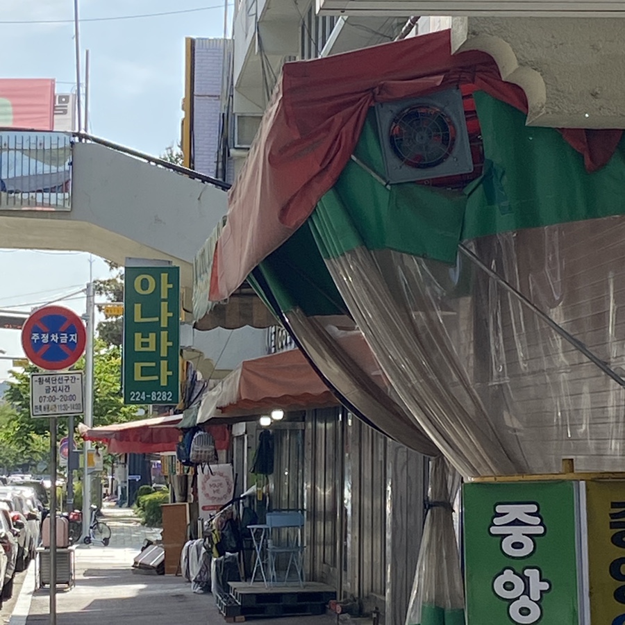 더엘패밀리스튜디오 이미지