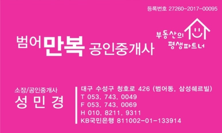 아티자나 이미지