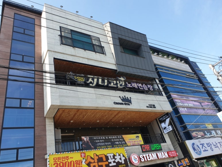 지니노래연습장 이미지