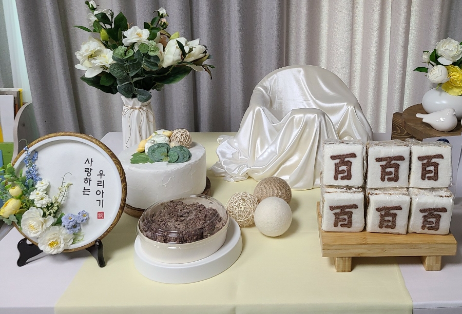 섬강떡집 이미지