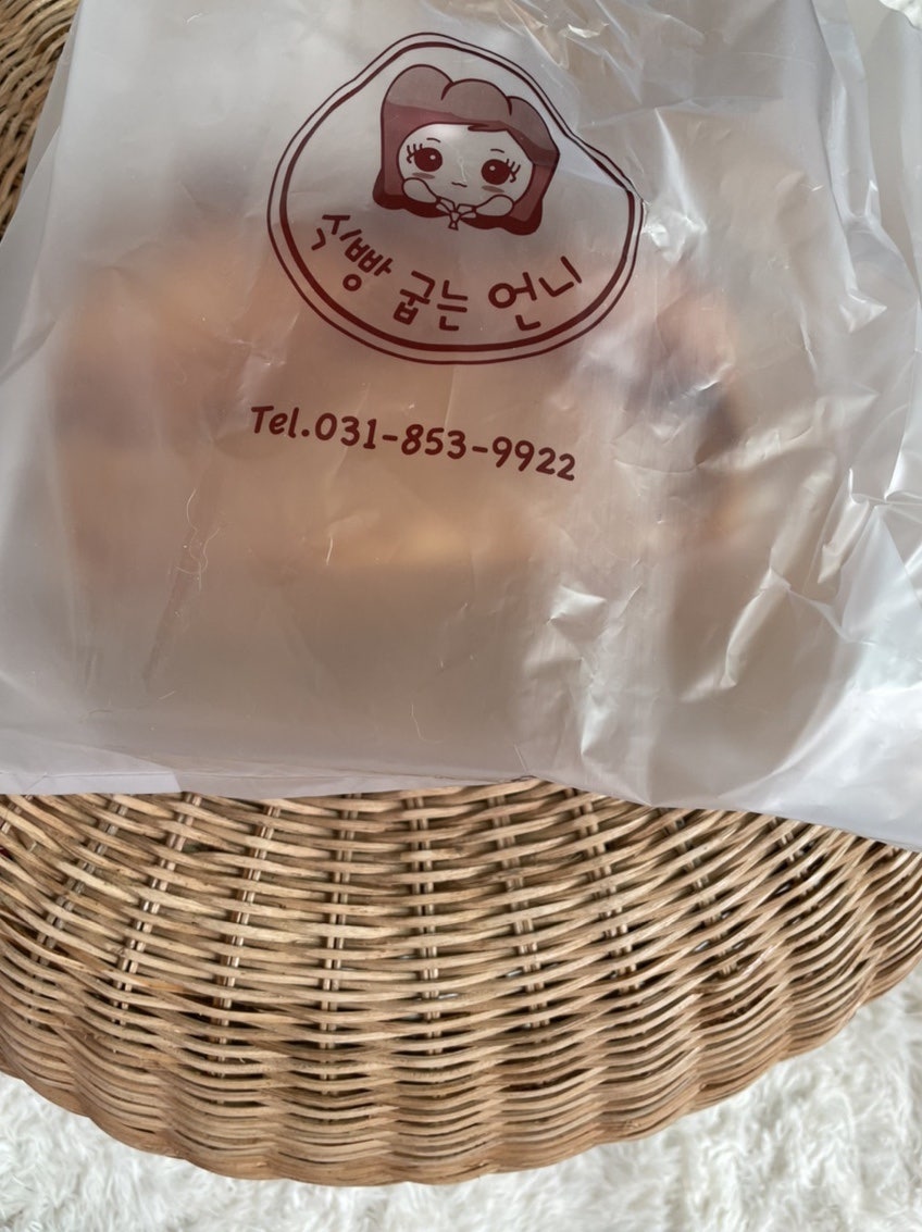 식빵굽는 언니 이미지