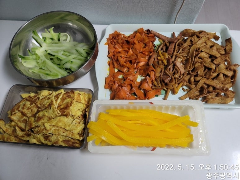 김밥이좋은날 이미지