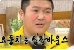 황금국수 이미지