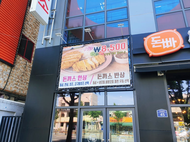 다원카페헤어 이미지