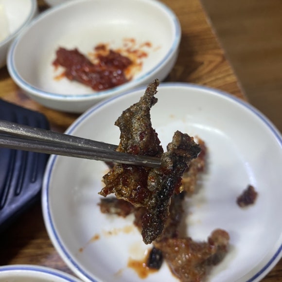 돈먹쇠 이미지