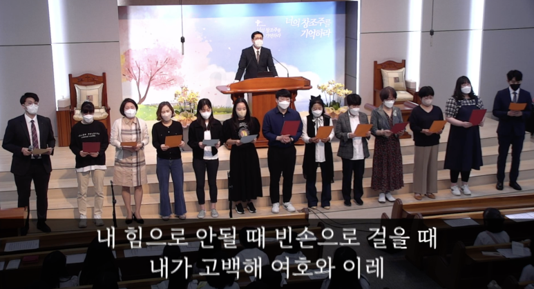 중앙특송(주) 이미지