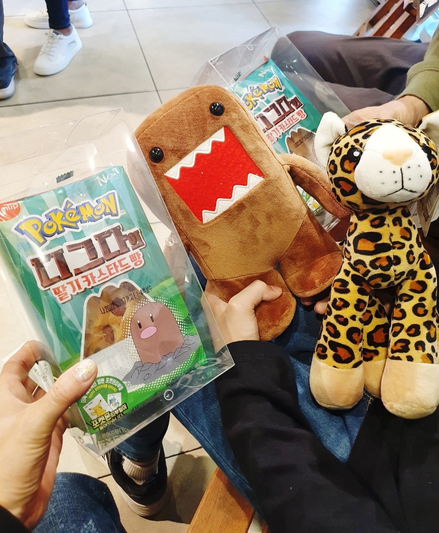 재미삼아게임장 이미지