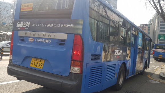 안국가스 이미지