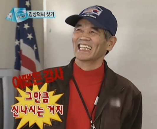 피자는치즈빨 이미지