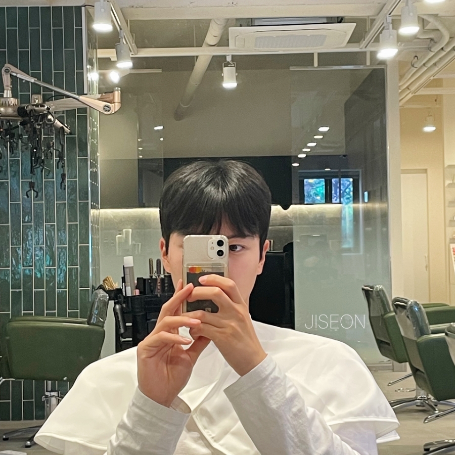 앤유헤어 이미지