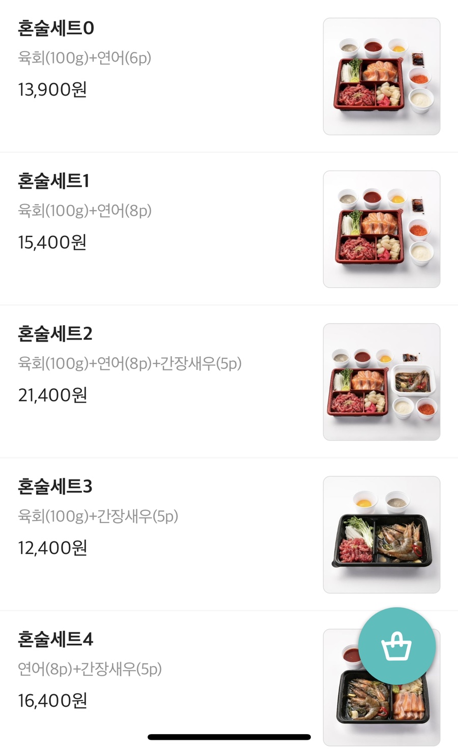 육회왕자연어공주평택용죽점 이미지