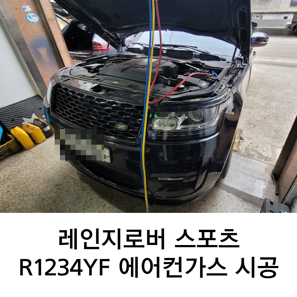 오토나인카서비스 이미지