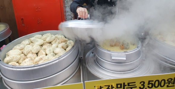 곰돌이횟집 이미지