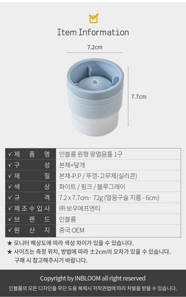 원에프엔티 이미지