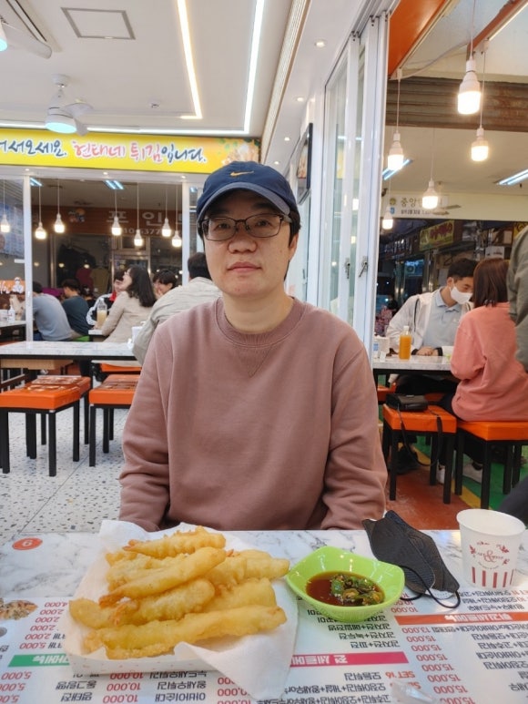 중앙튀김 이미지