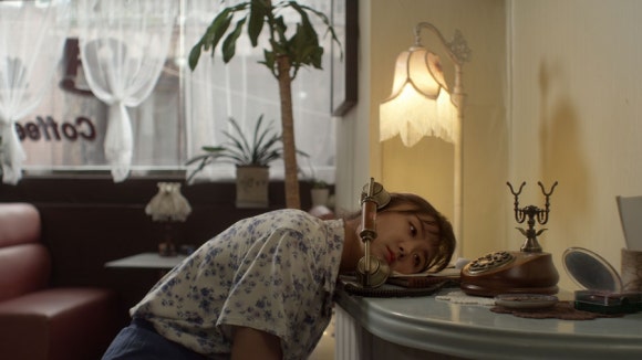 노을다방 이미지