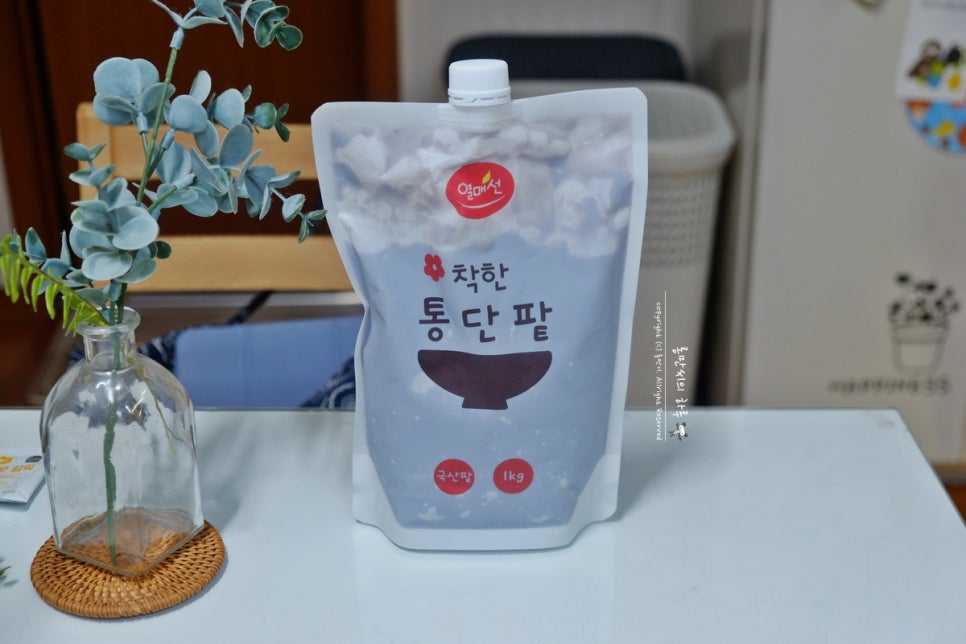 안녕!꽃빙수청도 이미지