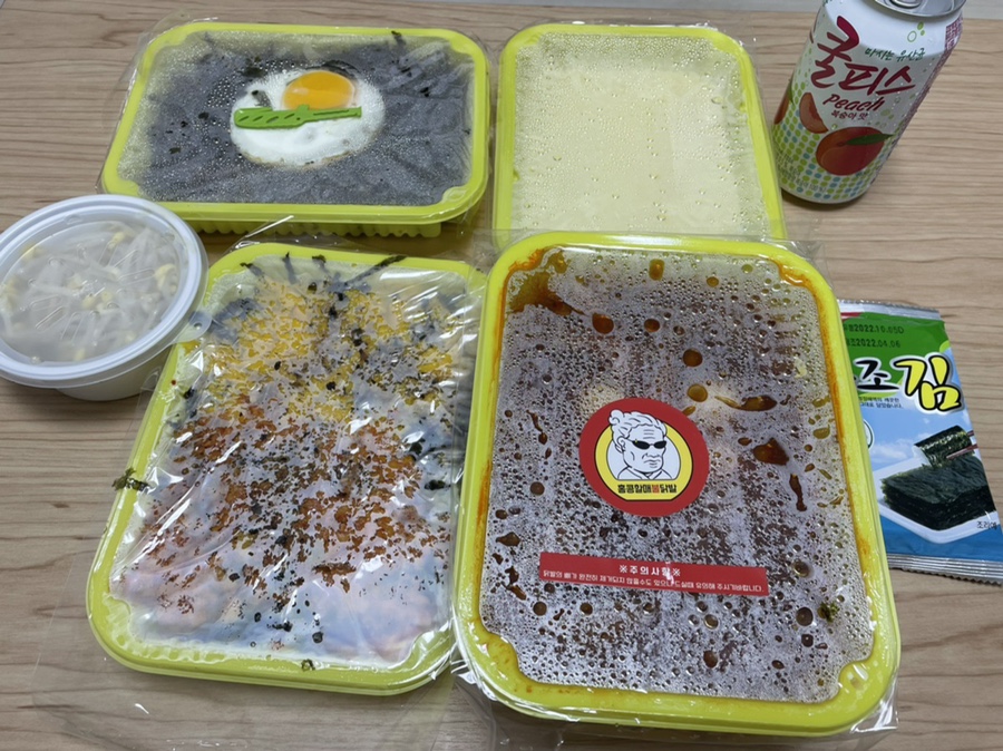 홍콩할매불닭발광명 이미지
