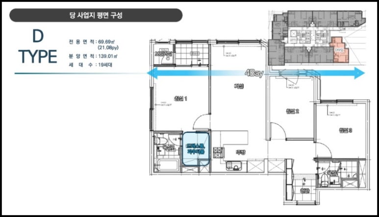 성원C.M 이미지
