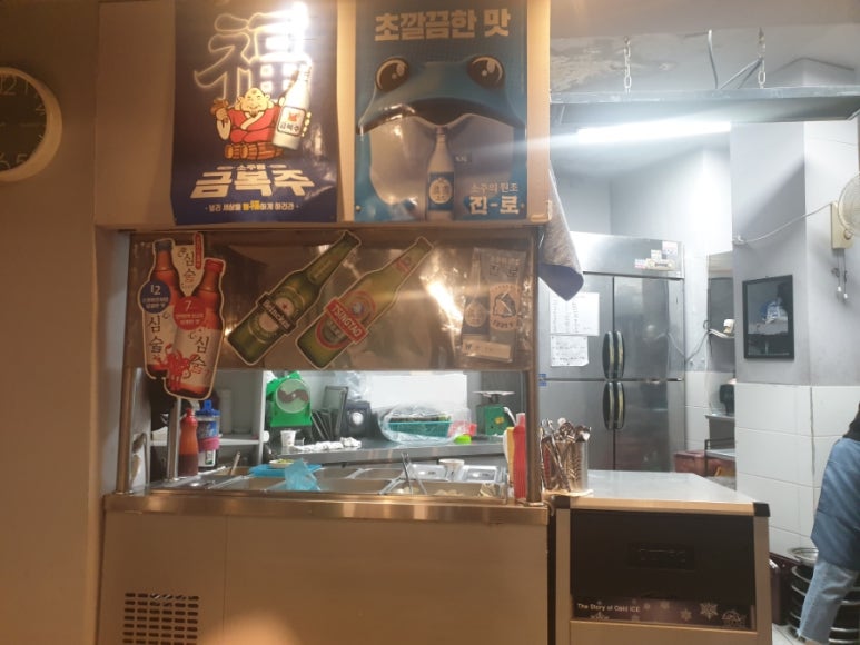 영생곱창식당 이미지