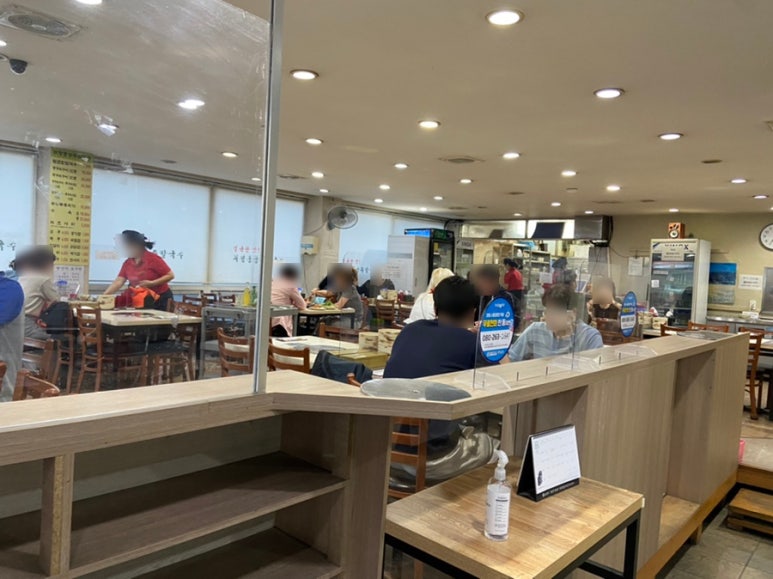 괴정동공주칼국수 이미지