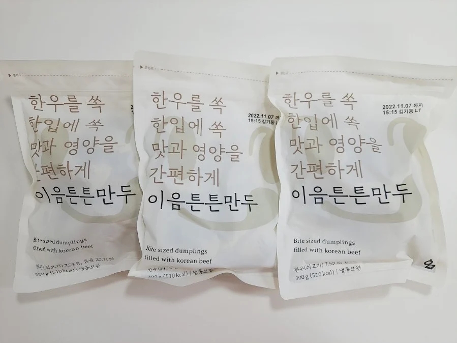 이음상회 이미지