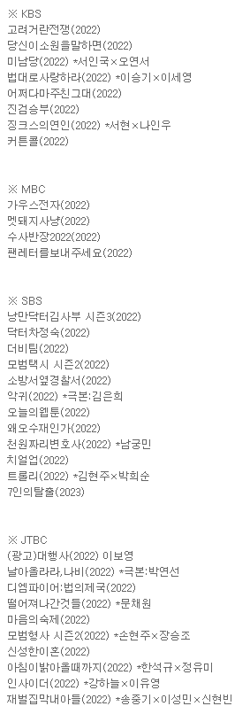 케이팬엔터테인먼트 이미지