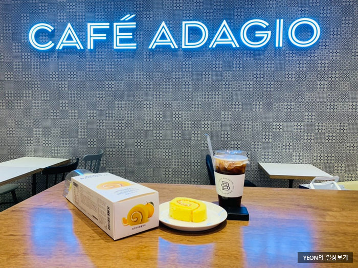 파리바게뜨울산터미널점 이미지