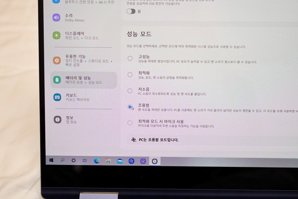 렌탈프로 이미지