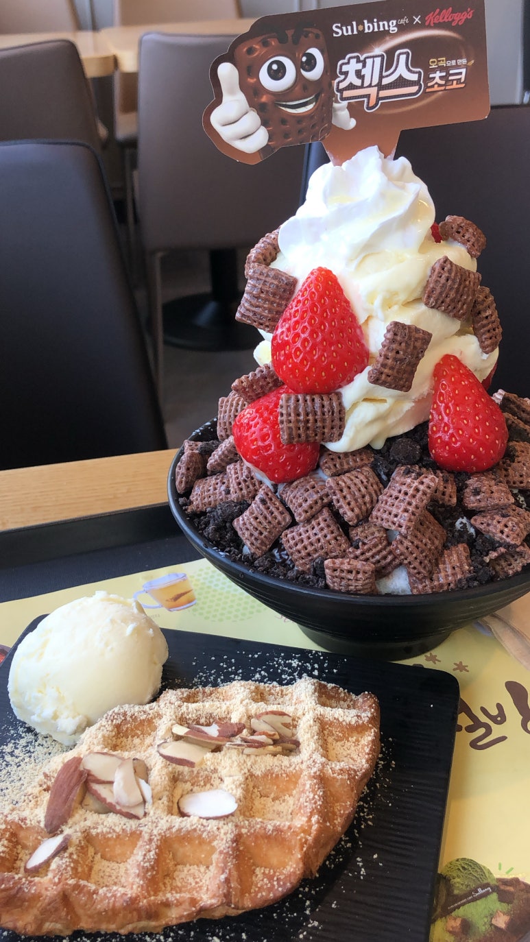 설빙목포산정점 이미지