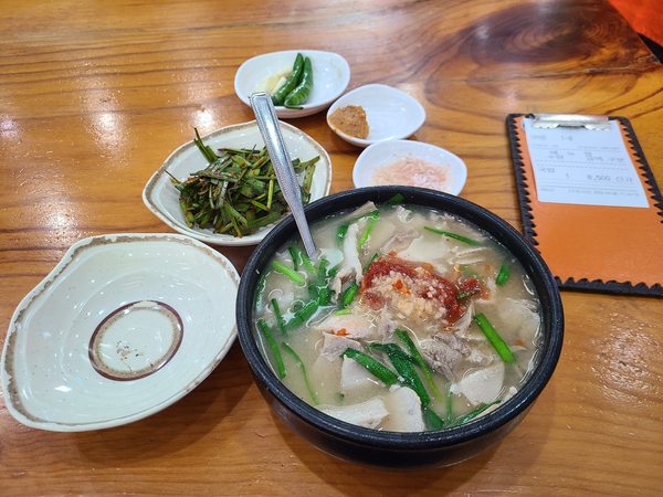 경성모텔 이미지