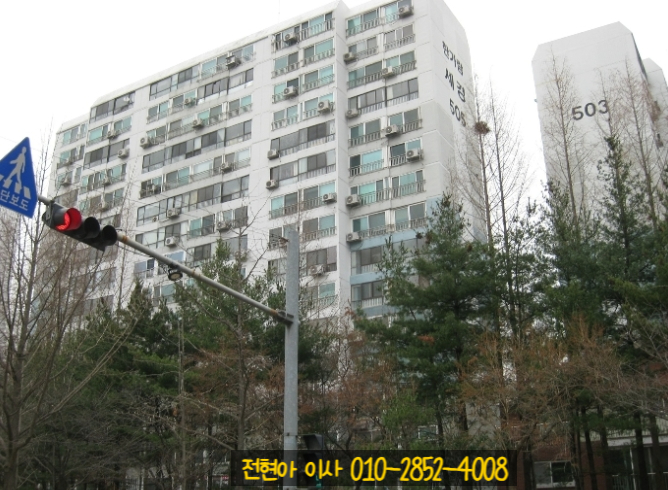 (주)세경건설 이미지