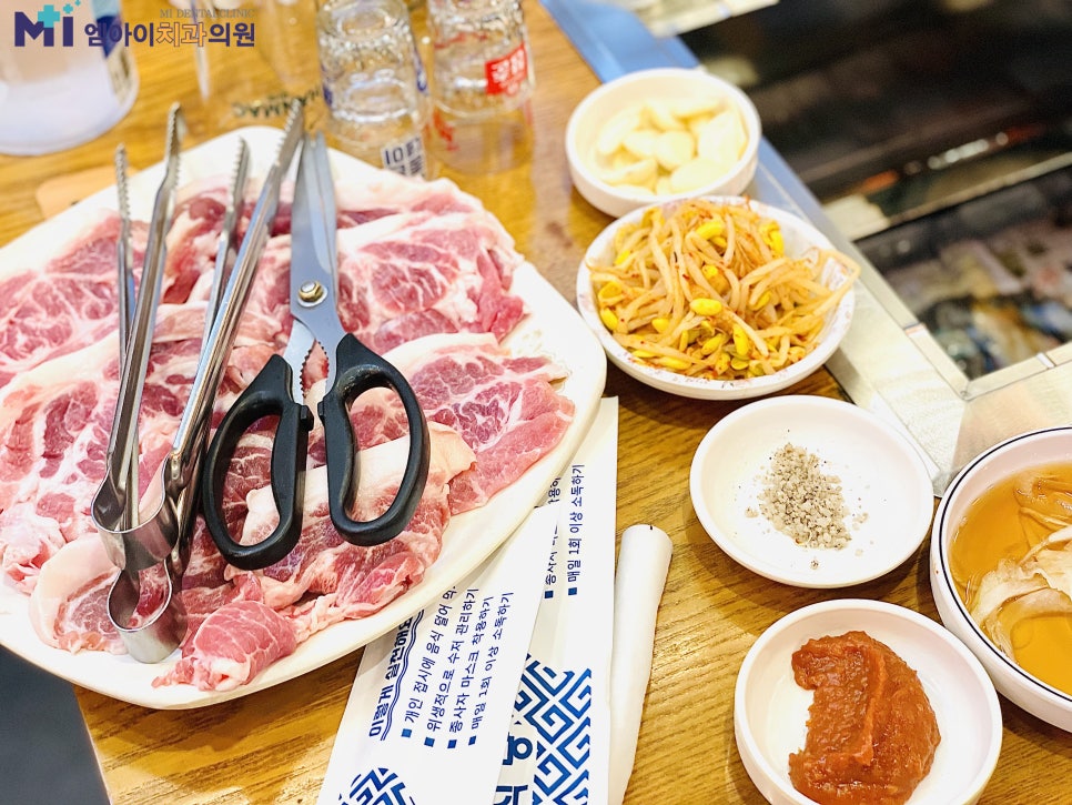 참숯맛뒤통구이 이미지