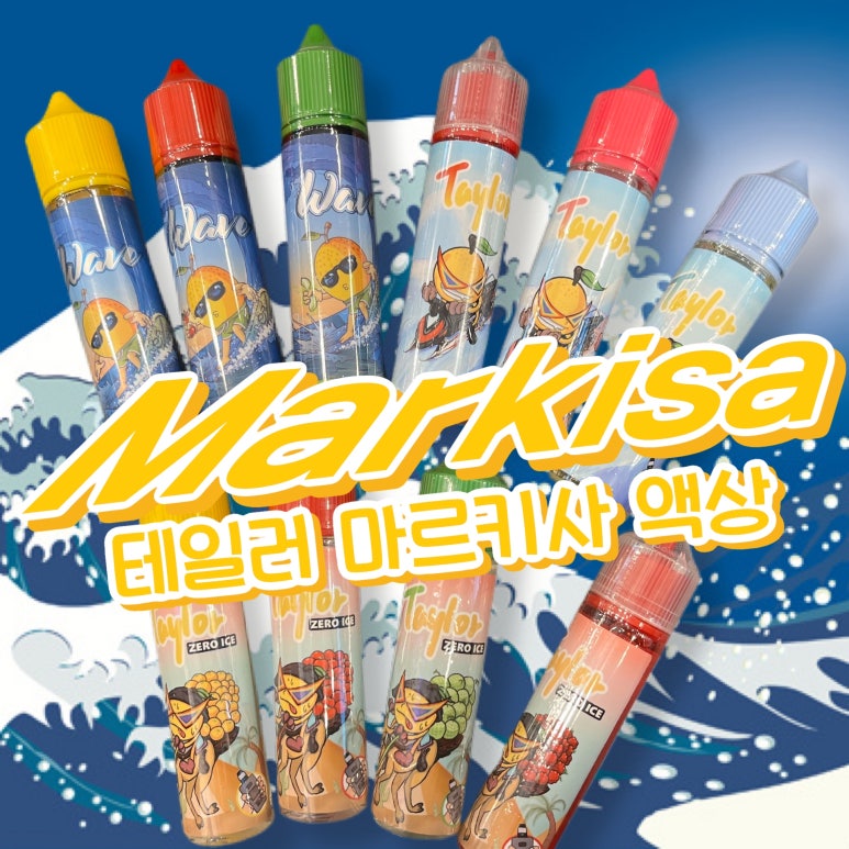 시가크루 이미지