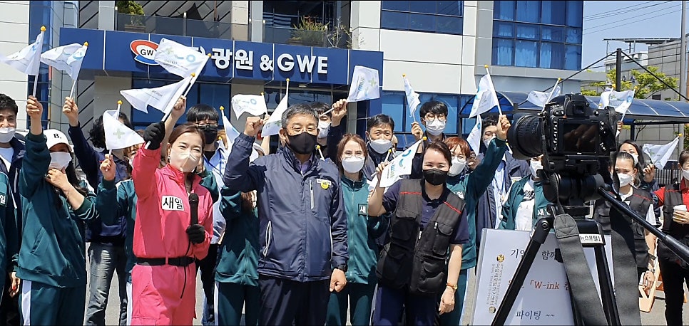 (주)커피이엔지 이미지