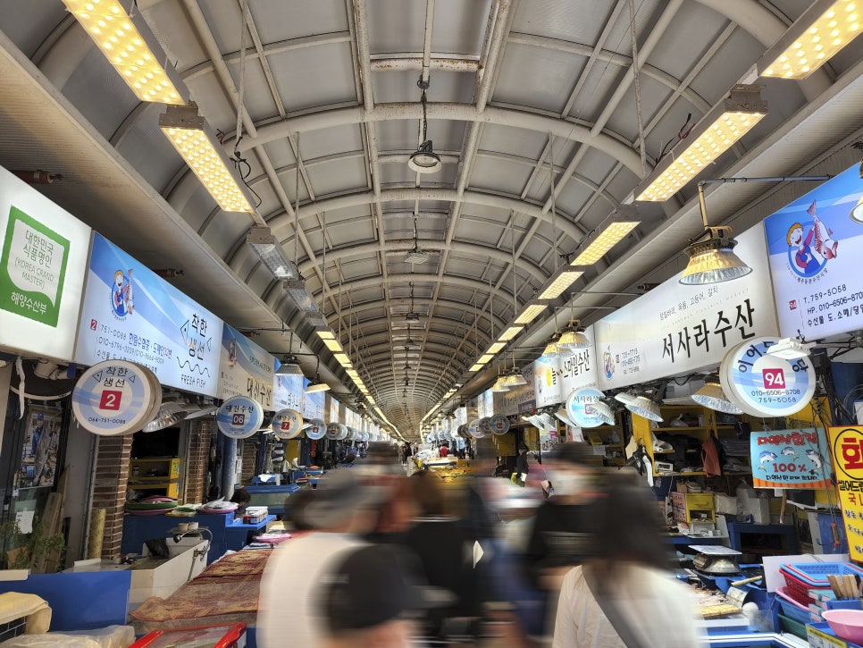 미주상회 이미지