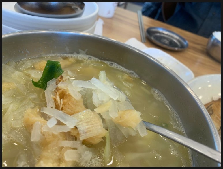 양양밥집 이미지