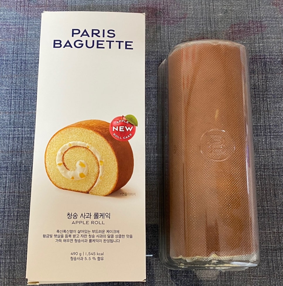 파리바게뜨 동래역점 이미지