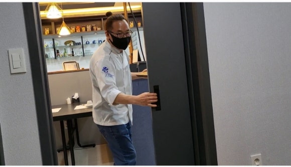 전수사 이미지
