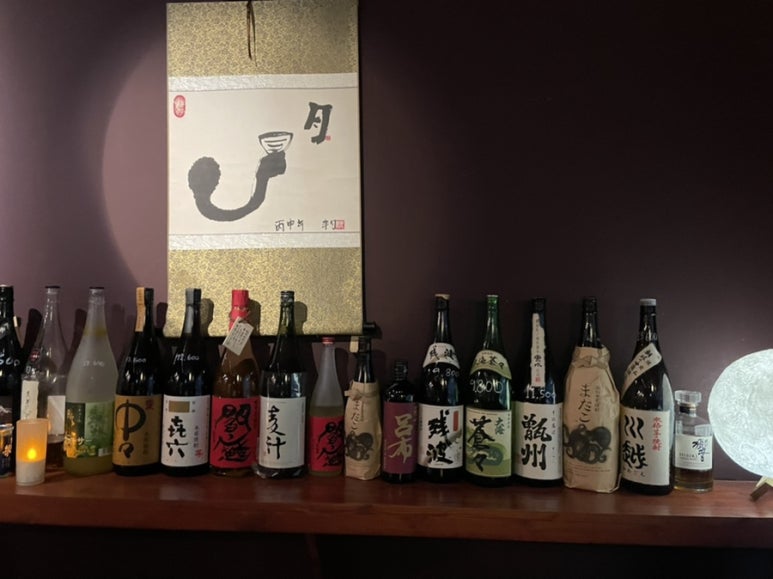 쇼쿠도카이 이미지