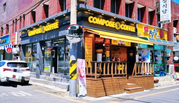 컴포즈커피대구퀸스로드점 이미지