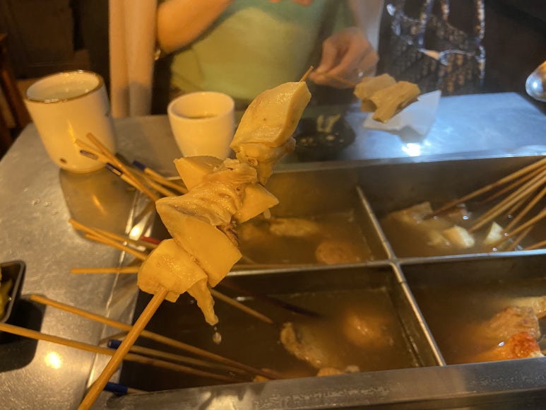일동오뎅 이미지