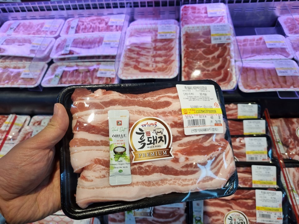 산청식자재마트 이미지